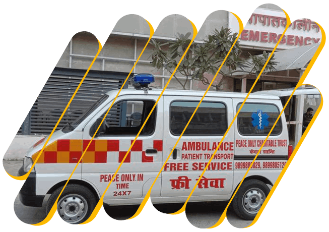Peace Only Ambulance 1