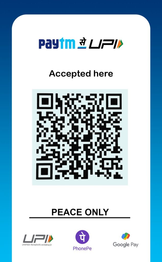 Peace Only PayTM Scanner
